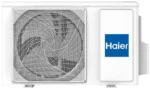 Настенная сплит-система Haier HSU-07HPL303/R3/IN/HSU-07HPL103/R3/OUT Coral, On/Off 4