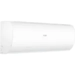 Настенная сплит-система Haier HSU-09HPL303/R3/IN/HSU-09HPL103/R3/OUT Coral, On/Off 3