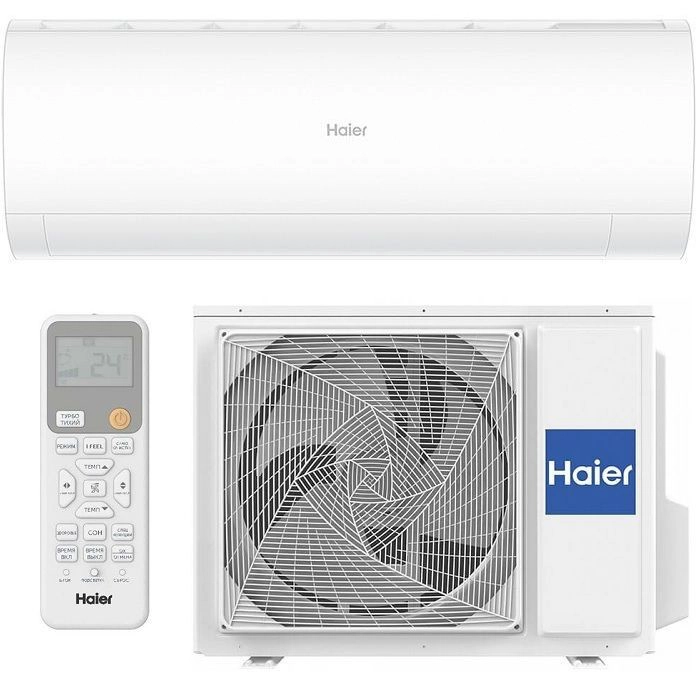 Настенная сплит-система Haier HSU-12HPL303/R3/IN/HSU-12HPL103/R3/OUT Coral, On/Off 1