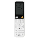 Сплит-система Haier HSU-09HFF103/R3-W/IN/HSU-09HFF103/R3-W/OUT Flexis, On/Off 5 Сплит-система Haier HSU-09HFF103/R3-W/IN/HSU-09HFF103/R3-W/OUT Flexis, On/Off 5