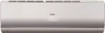 Сплит-система Haier HSU-09HNF303/R2/HSU-09HUN203/R2 Lightera Gold, On/Off 1