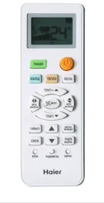 Сплит-система Haier HSU-30HNH03/R2-W / HSU-30HUN03/R2, On/Off 3 Сплит-система Haier HSU-30HNH03/R2-W / HSU-30HUN03/R2, On/Off 3