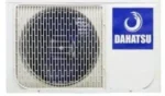 Сплит-система напольно-потолочного типа Dahatsu DH-NP 18 А 2 Сплит-система напольно-потолочного типа Dahatsu DH-NP 18 А 2