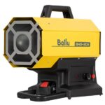 Пушка тепловая газовая с аккумулятором Ballu BHG-20A 9