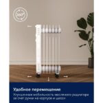 Радиатор масляный Electrolux EOH/BE-07ZW 11