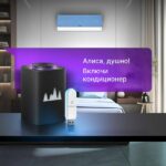 Сплит-система инверторного типа Electrolux Skandi DC EACS/I-12HSK/N3_24Y комплект с Wi-Fi донглом 15